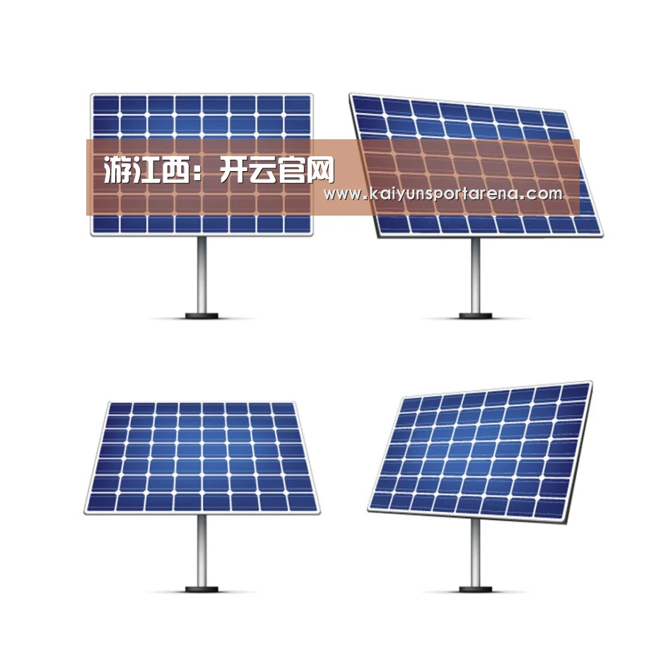 游江西:开云官网(图2) 开云足球